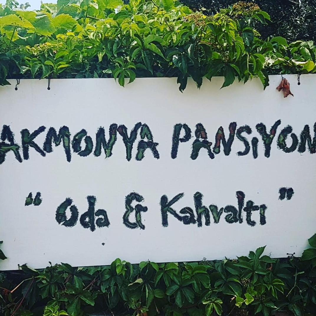 Akmonya Pansiyon Eriklice Eksteriør billede